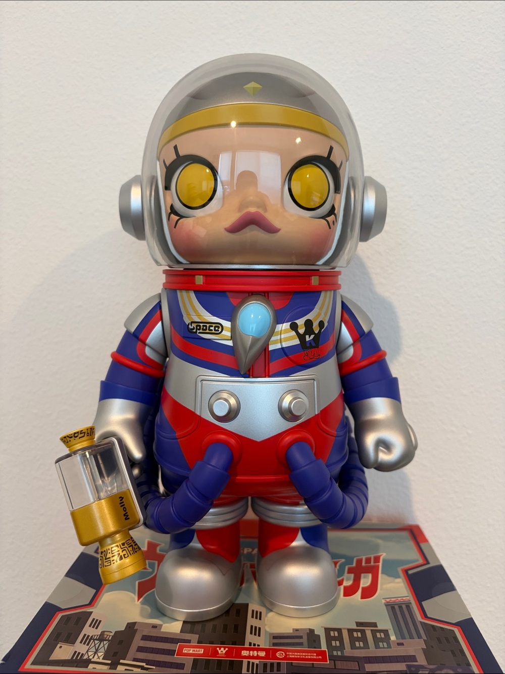 Mega Space Molly Ultraman Taiga 400% - Picture 2 of 4